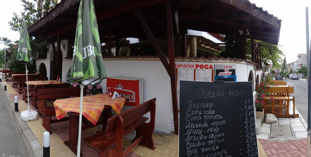Guest House Rosa Kiten  Ngoại thất bức ảnh